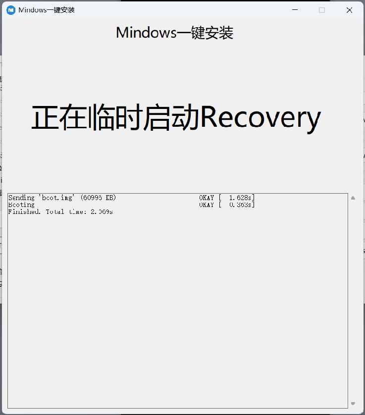 How to Install Windows 11 on Xiaomi Pad 5